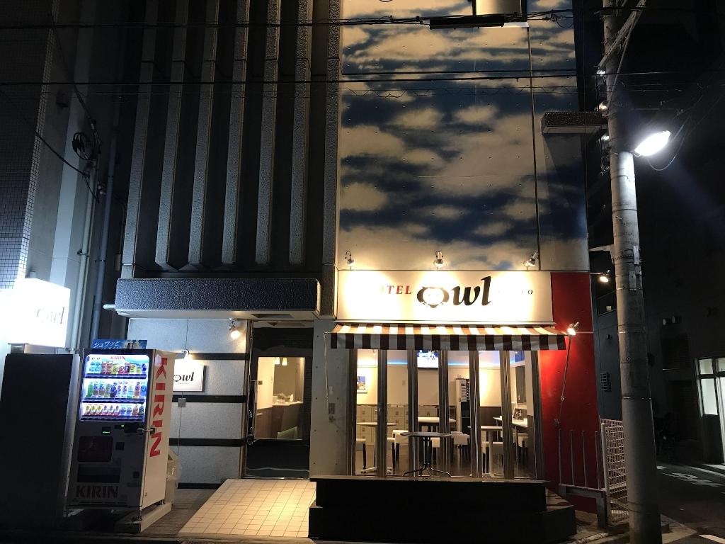 Hotel Owl Tokyo