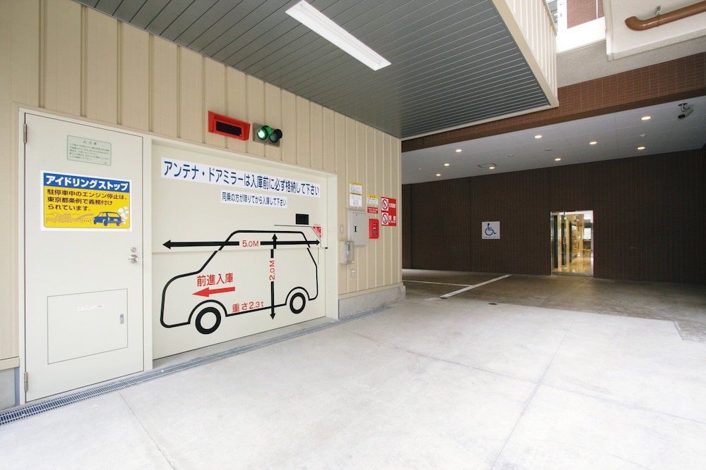 Hotel Toyoko Inn Tokyo Kanda Akihabara