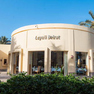 Hotel Stella Gardens Resort & Spa Makadi Bay cazare Makadi Bay