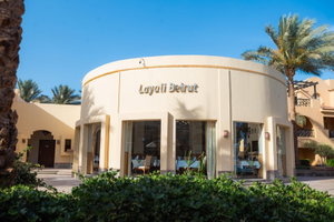 Hotel Stella Gardens Resort & Spa Makadi Bay cazare Makadi Bay