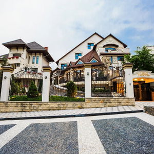 Hotel Vispas Hotel cazare Chisinau