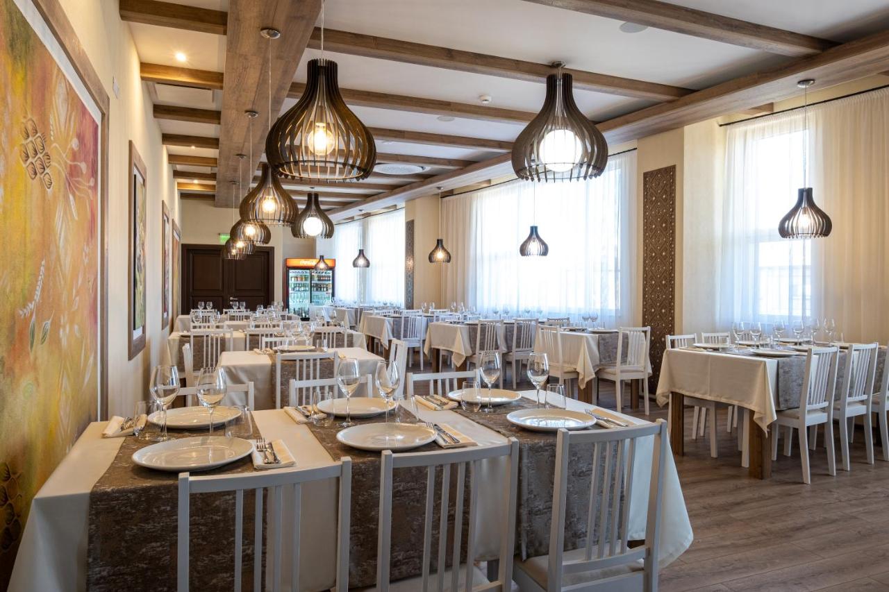 Fiald Hotel & Spa