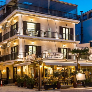 Hotel Alektor Studios & Apartments cazare Zante Town
