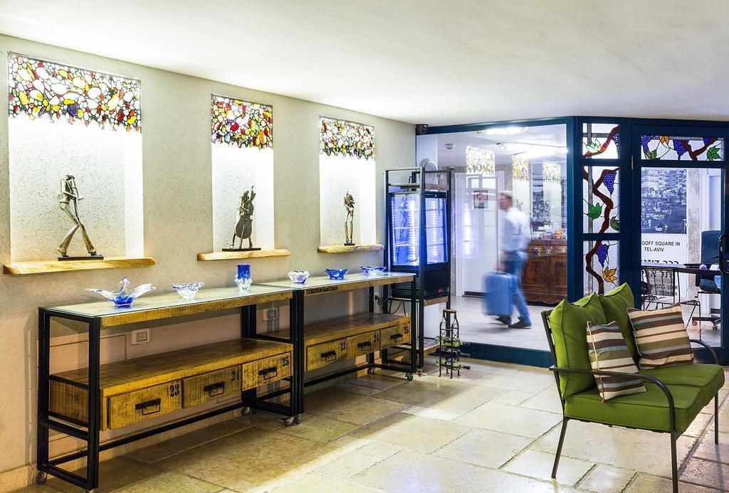 Hotel The Arbel Tel Aviv