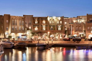 Hotel Orascom-Captain's Inn cazare El Gouna