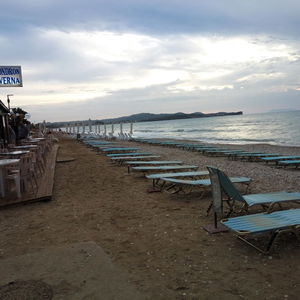 Hotel Dream Vacation Apartment cazare Acharavi