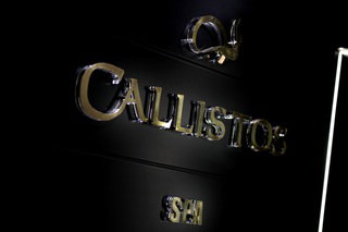 Callistos Hotel