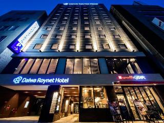 Daiwa Roynet Hotel Kokura-Ekimae