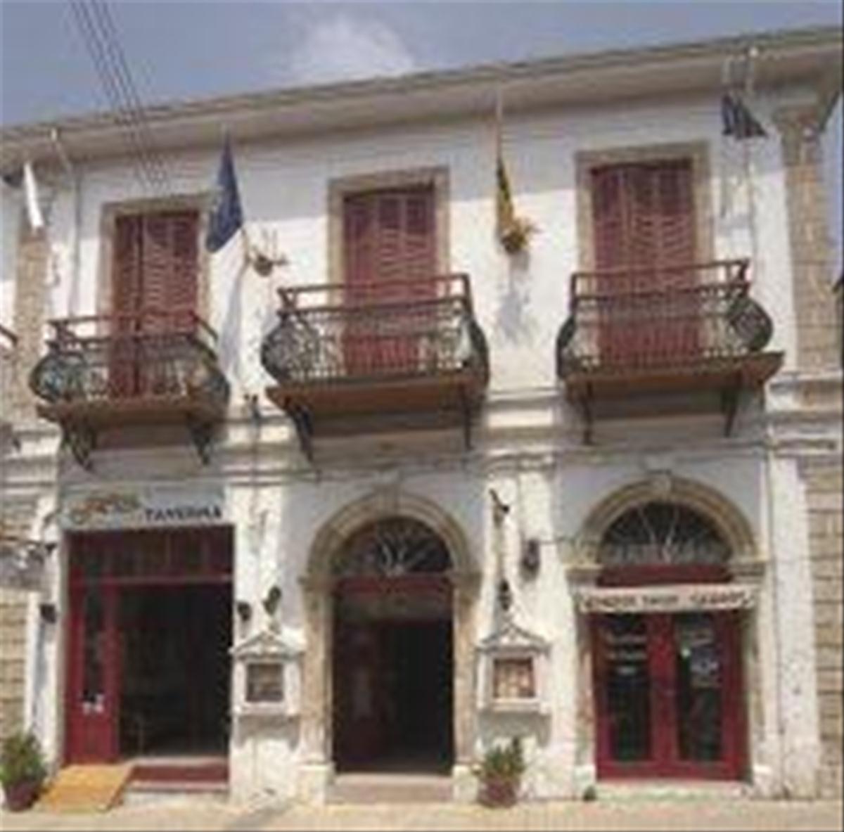 Hotel Kiniras Traditional Hotel & Restaurant