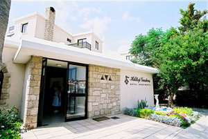 Hotel Hilltop Gardens cazare Paphos