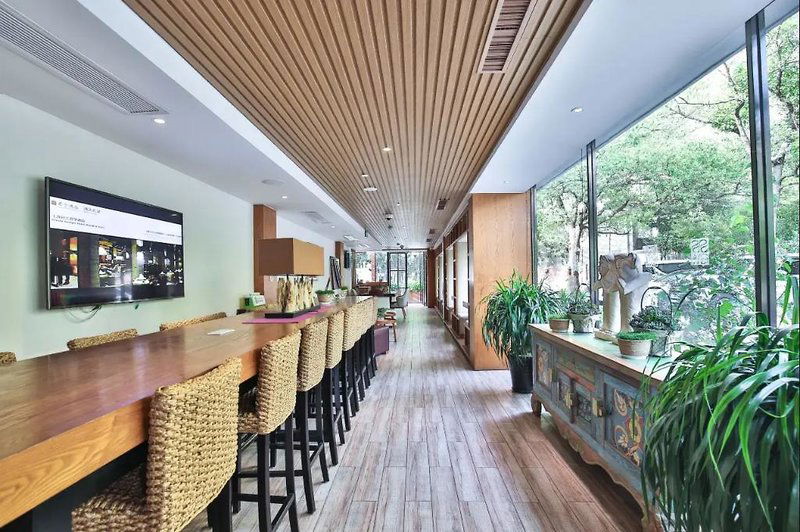 Hotel Ssaw Boutique Hotel Shanghai Yilin