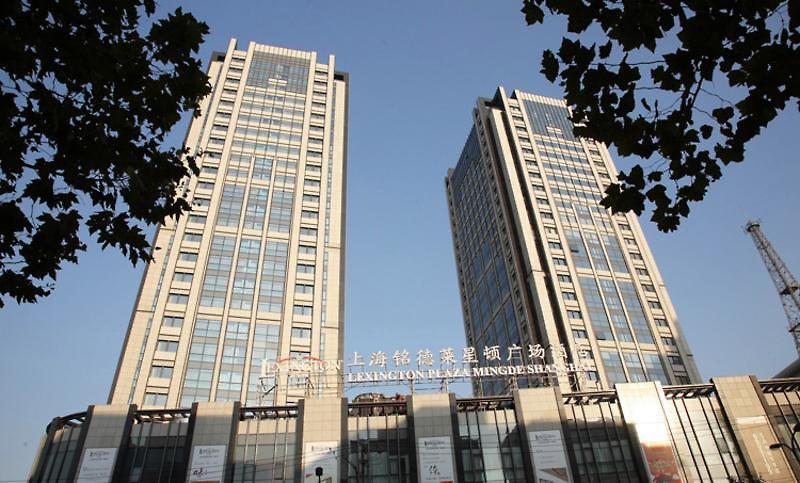 Hotel Novotel Shanghai Jingan