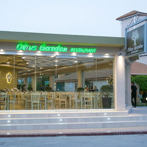 Hotel Plaza Pallas cazare Tsilivi