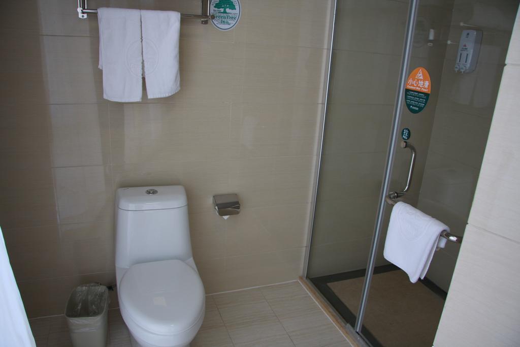 Hotel Greentree Inn Shanghai Jinxiu Road Business Hotel