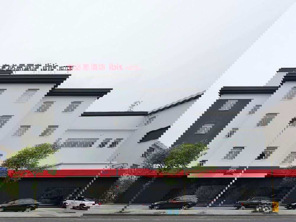 Hotel Ibis Shanghai New Hongqiao