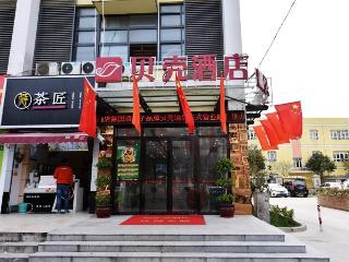 Hotel Gucun Park Hotel