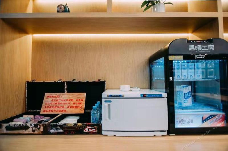 Hotel Kyriad Marvelous Hotel Shanghai Jiading Baolong Plaza Branch