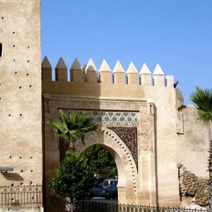 Hotel Riad Palais Ommeyad cazare Fes