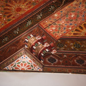 Hotel Riad Idrissy cazare Fes