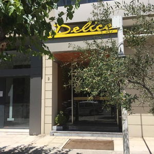 Sejur Delice Hotel Apartments vacanta Atena