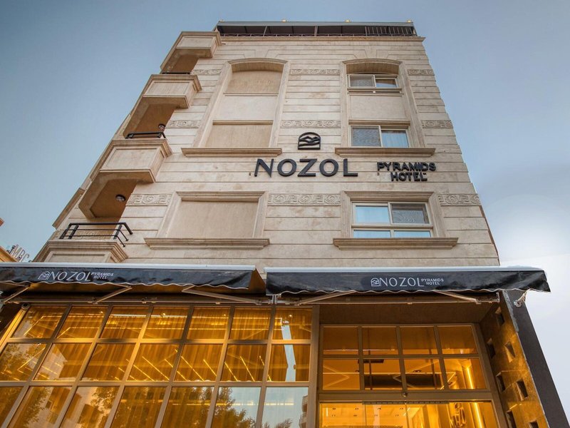 Nozol Pyramids Hotel And Spa