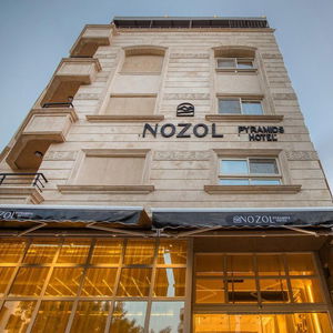 Hotel Nozol Pyramids Hotel And Spa cazare Giza