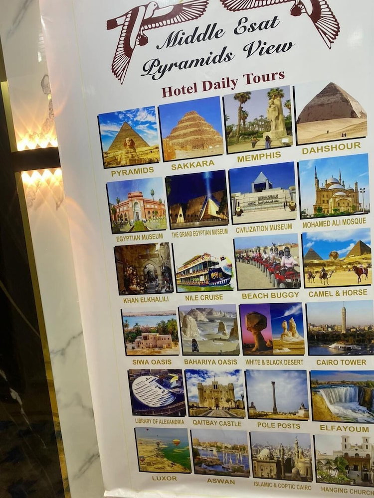 Middle East Pyramids View
