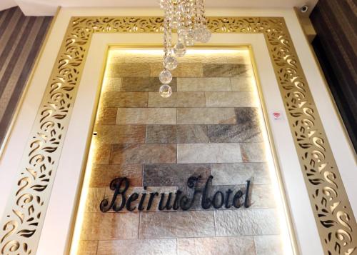 Beirut Hotel