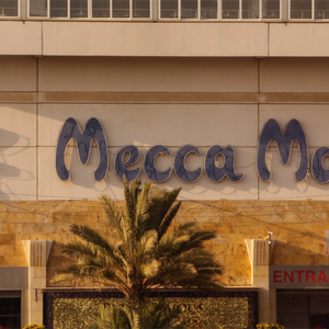 Hotel Gloria Hotel cazare Amman