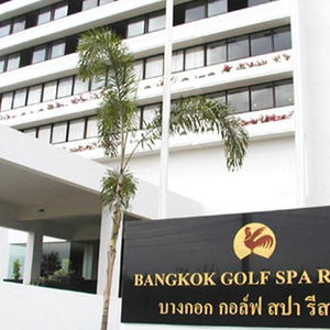 Hotel Tinidee Hotel At Bangkok Golf Club cazare Pathum Thani