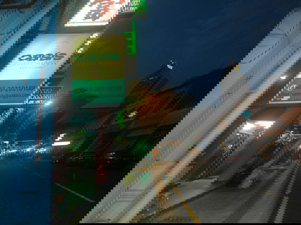 Hotel Oasis Guest House