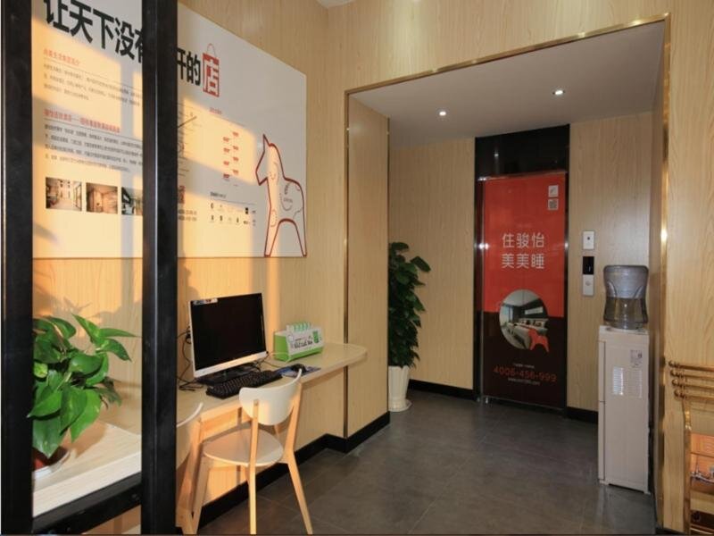 Hotel Jun Hotels Shanghai Jiadingn Bao'An Highway Shanghai Package City