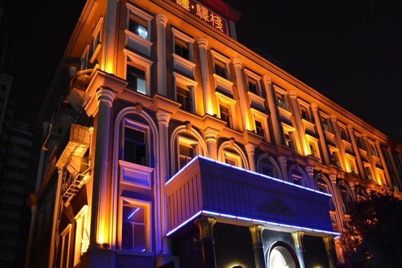 Hotel The Sanlitun Inn