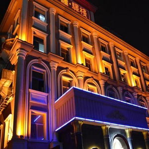 Hotel The Sanlitun Inn cazare Beijing