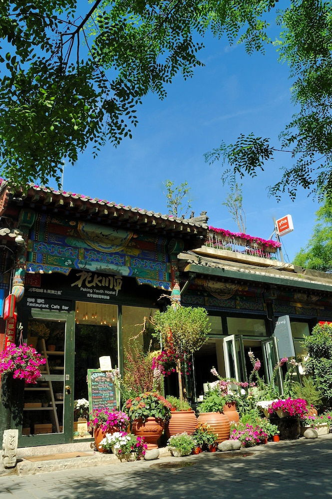 Hotel Peking International Youth Hostel