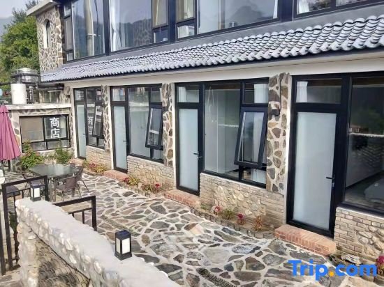 Hotel Zhaoshi Shanju Farm House