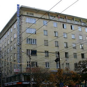 Hotel Slavyanska Beseda Hotel cazare Sofia