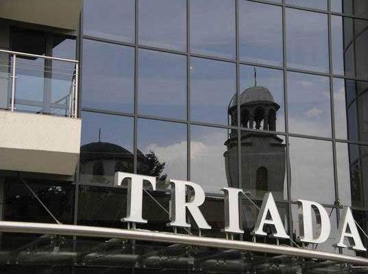 Hotel Triada