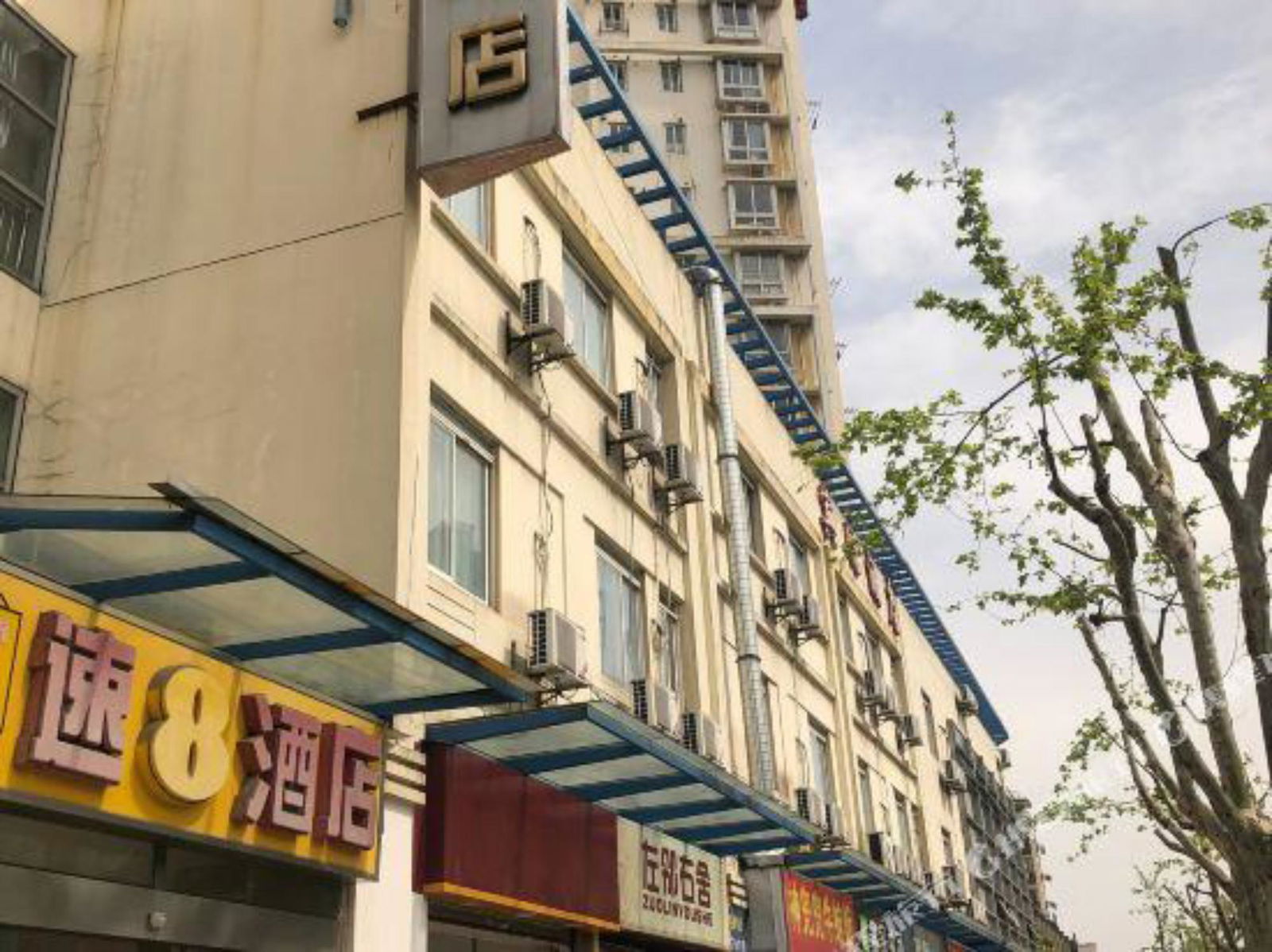 Hotel Super 8 Hotel Shanghai Wu Jiao Chang