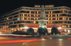 Hotel Hyatt Regency Sofia cazare Sofia
