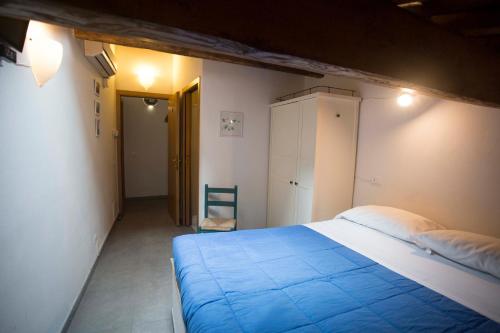 Hotel B&B Le Donzelle Di Vettovaglie