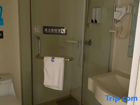 Hotel 7 Days Inn Beijing Huairou