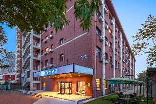 Hotel Hanting Hotel Beijing Huamao Yuanyang Center Branc