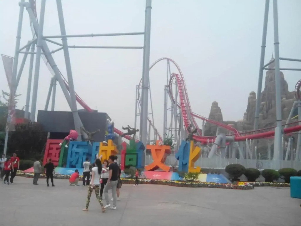 Hotel 7Days Premium Beijing Langxinzhuang Subway Station Branch