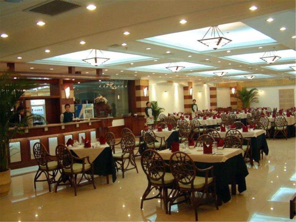 Hotel Beijing Tianhaoyuan Country Club