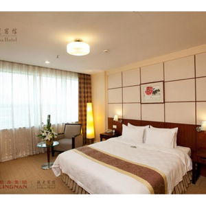 Hotel Liuhua cazare Guangzhou