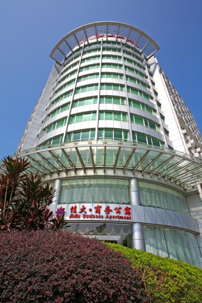 Hotel Yi Mi Hotel Luogang Jiada