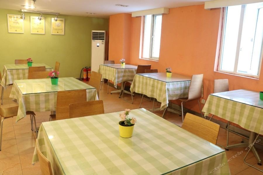 Hotel 7 Days Premium Guangzhou Shahe Branch