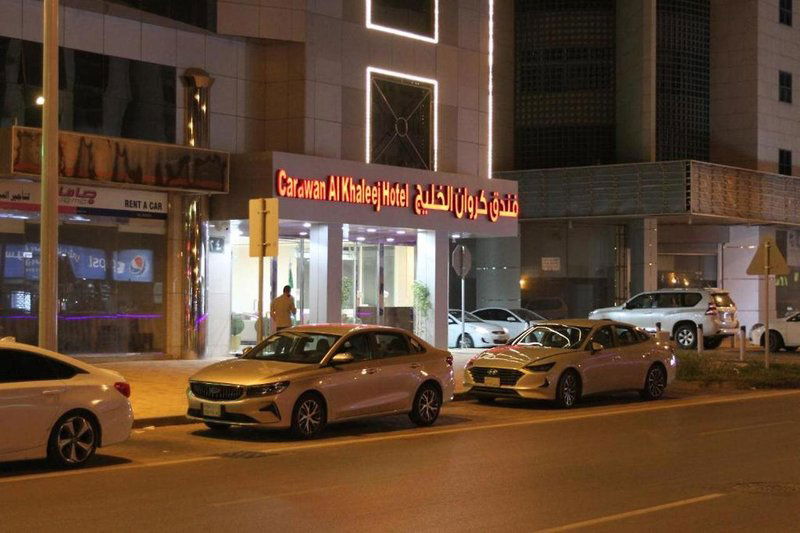 Hotel Carawan Alkhaleej Hotel