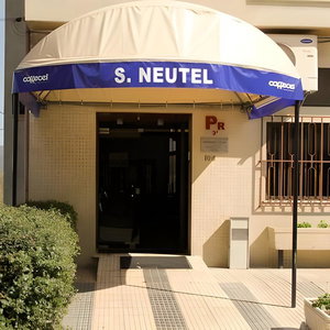 Hotel Residencial Sao Neutel cazare Chaves